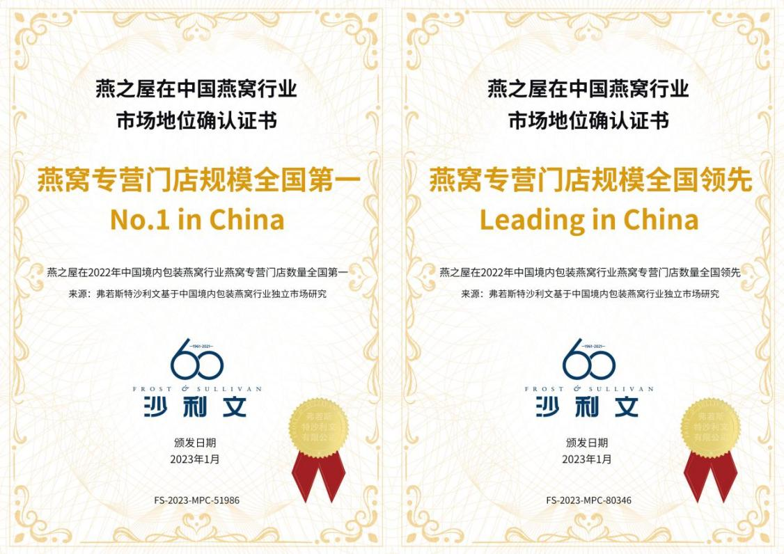 WG����(�й���)-�ٷ���վ