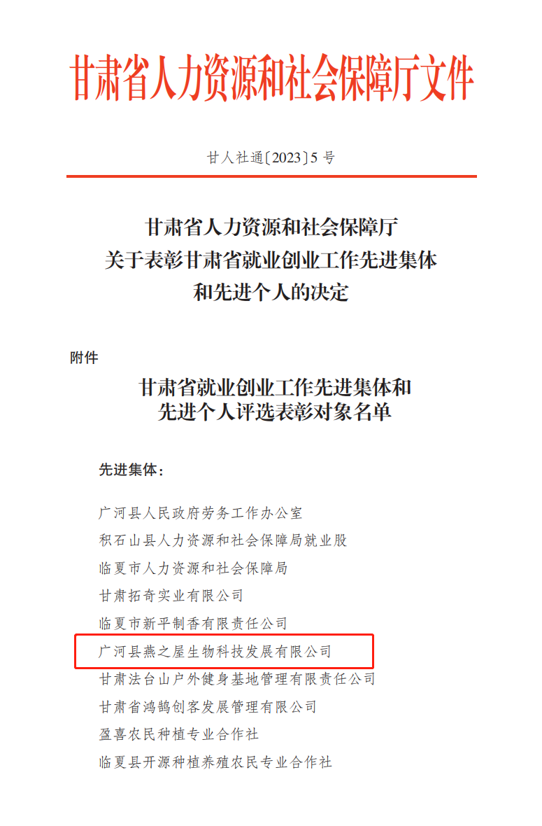 WG����(�й���)-�ٷ���վ