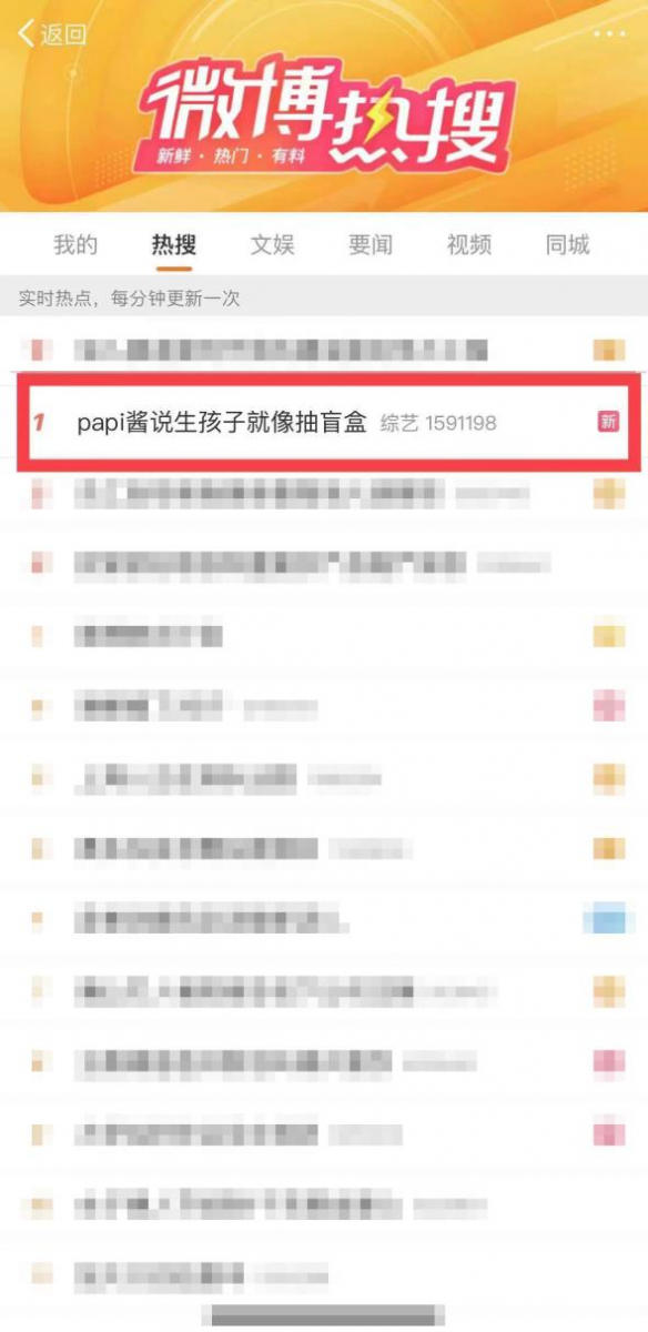 WG����(�й���)-�ٷ���վ