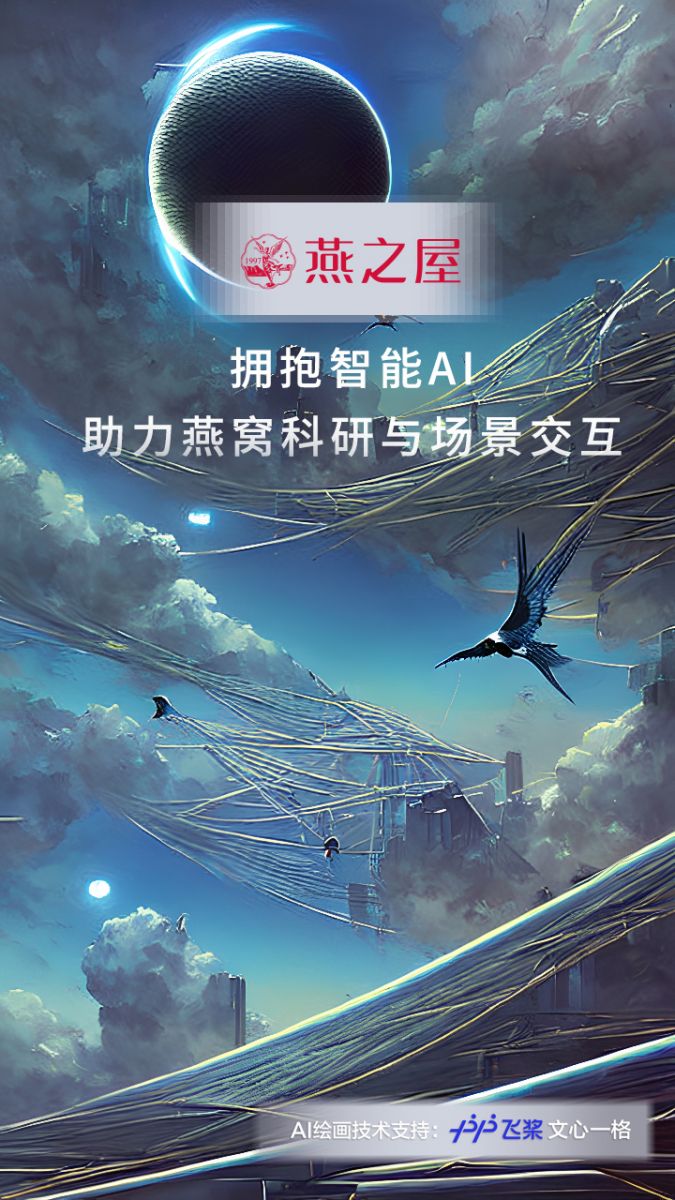 WG����(�й���)-�ٷ���վ