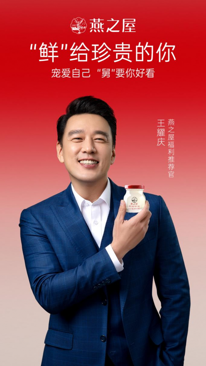 WG����(�й���)-�ٷ���վ