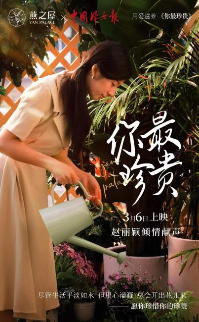 WG����(�й���)-�ٷ���վ