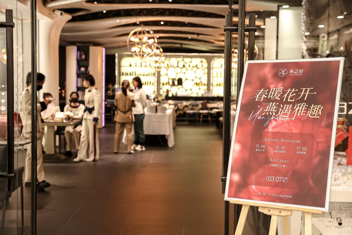 WG����(�й���)-�ٷ���վ