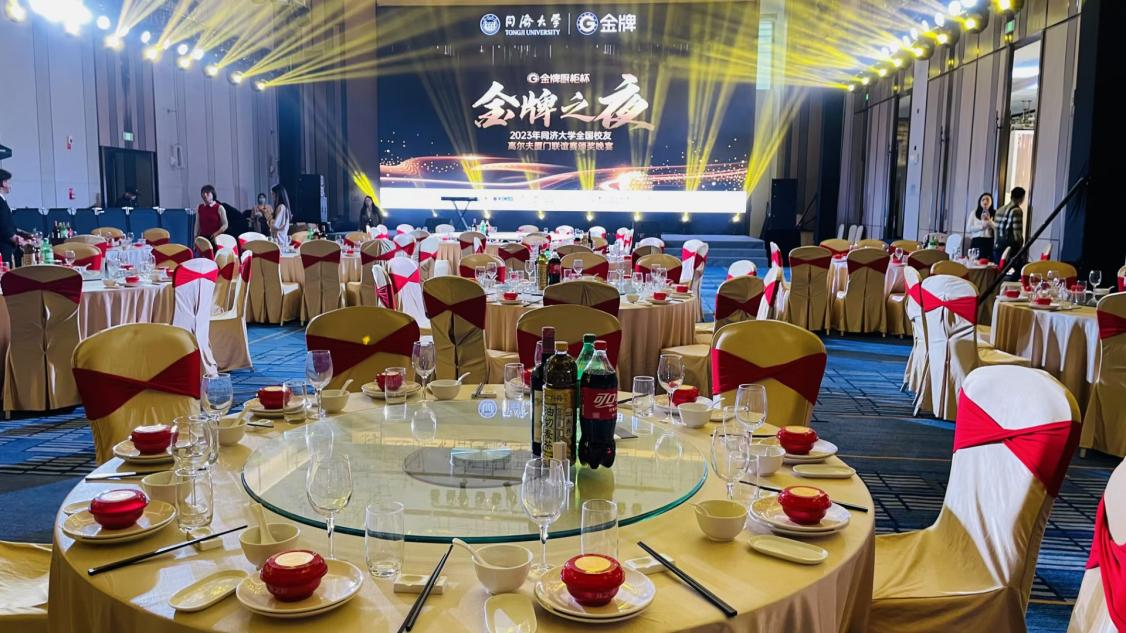 WG����(�й���)-�ٷ���վ