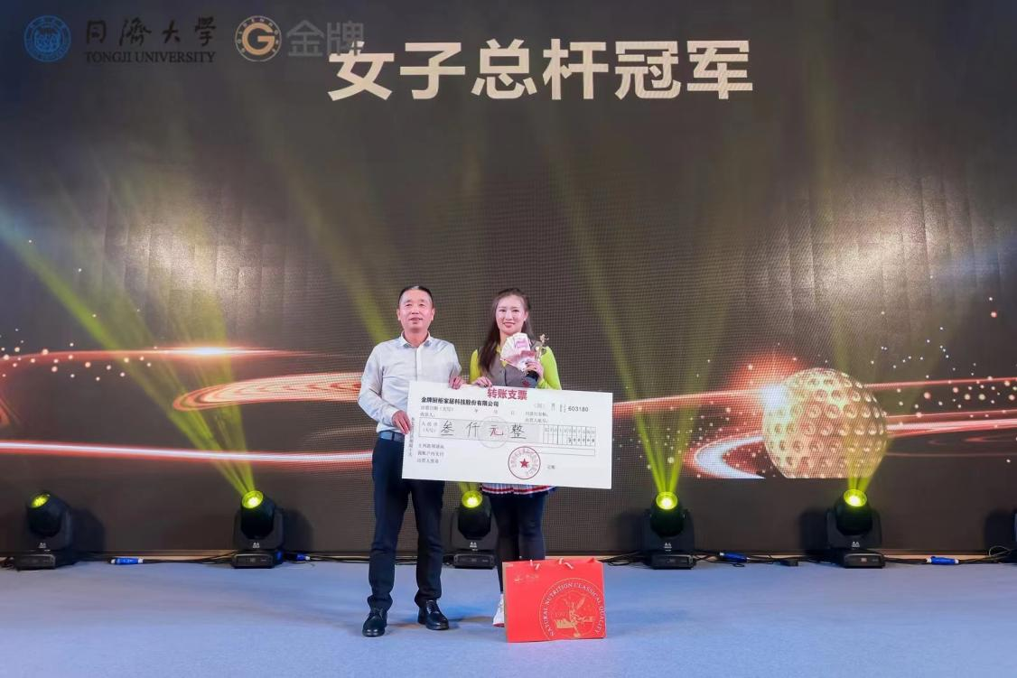 WG����(�й���)-�ٷ���վ