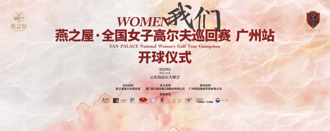 WG����(�й���)-�ٷ���վ