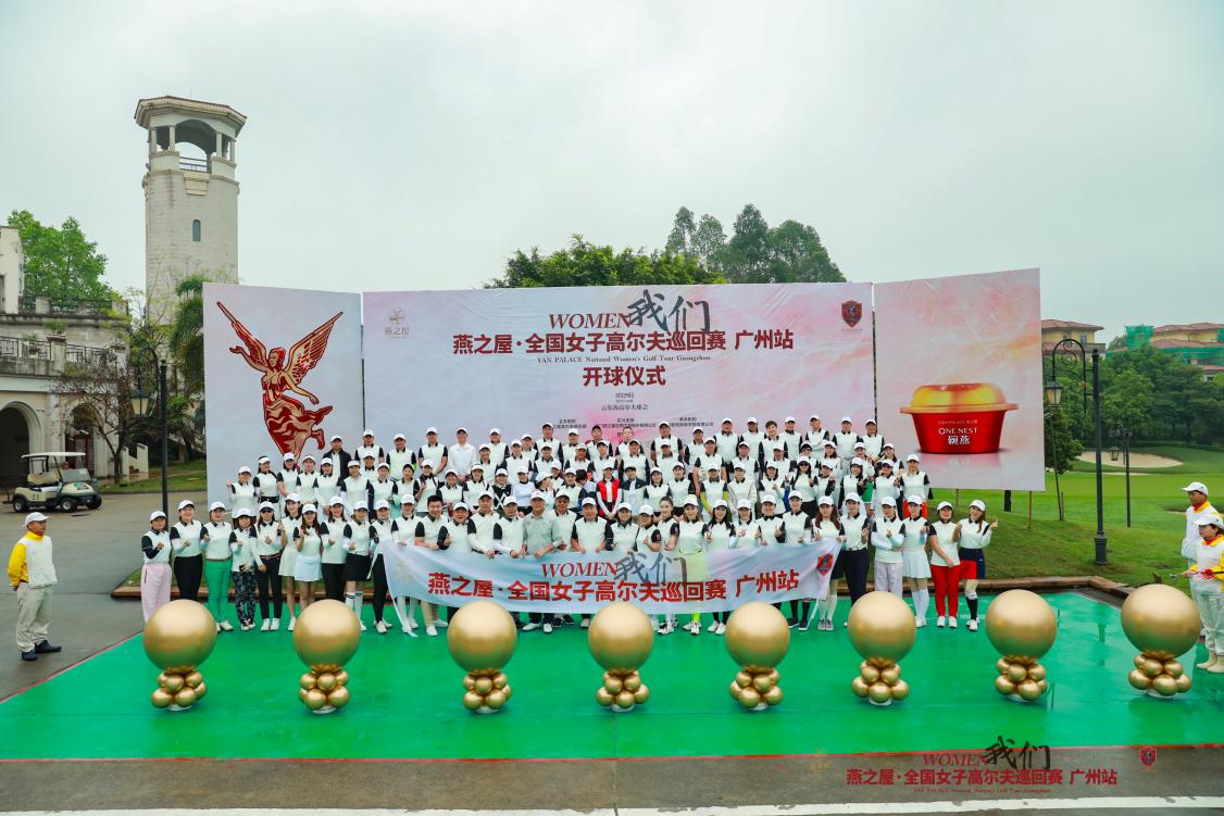 WG����(�й���)-�ٷ���վ