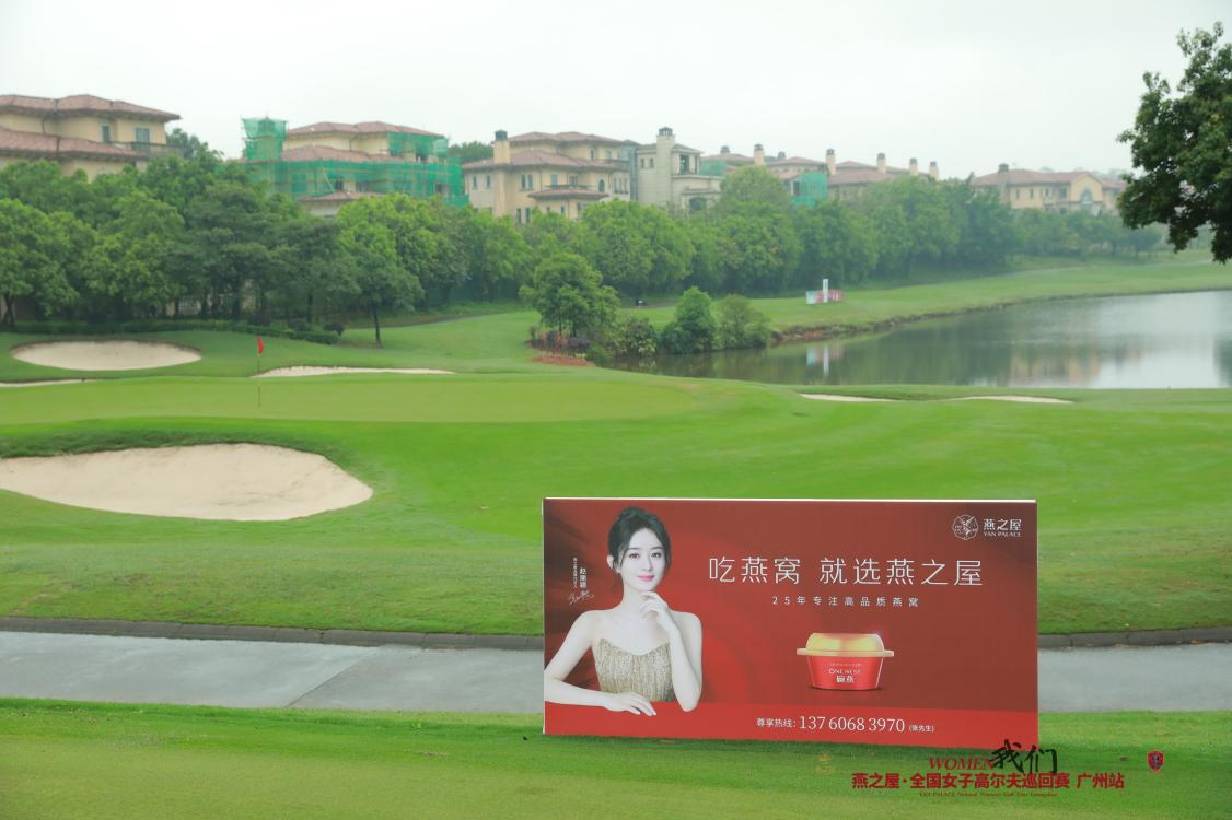 WG����(�й���)-�ٷ���վ