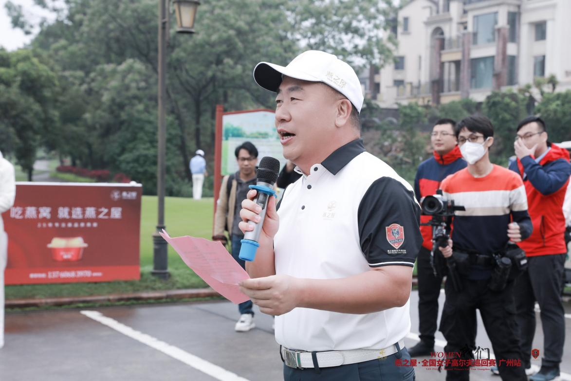 WG����(�й���)-�ٷ���վ