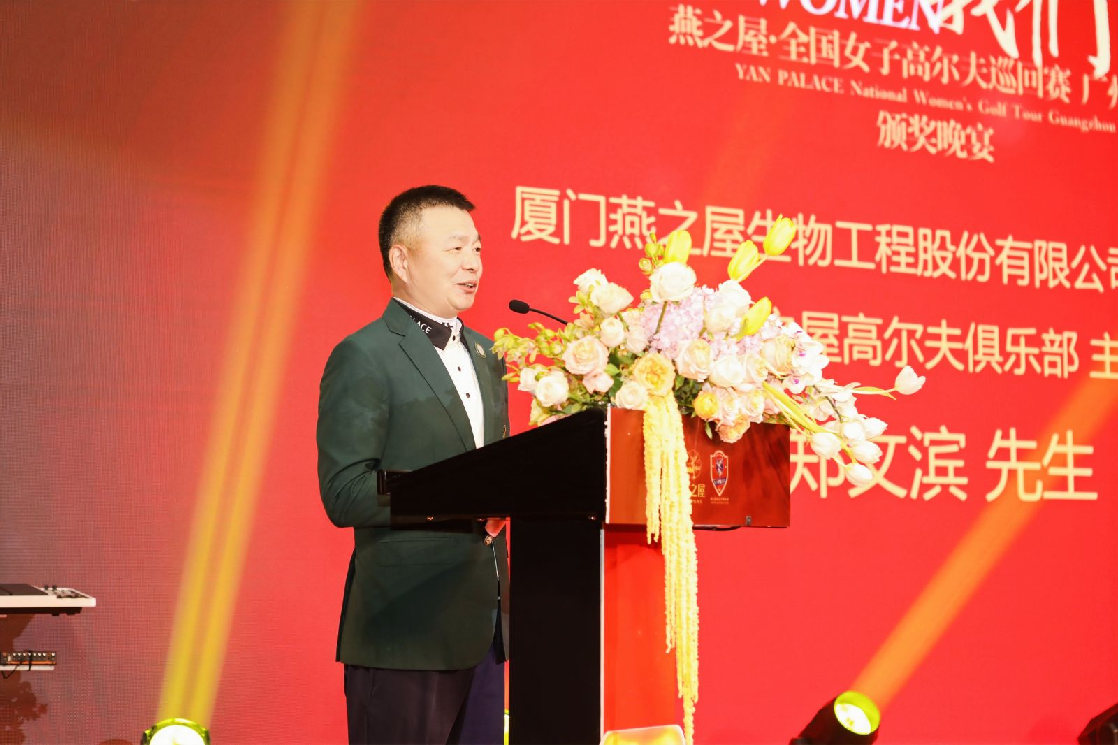 WG����(�й���)-�ٷ���վ