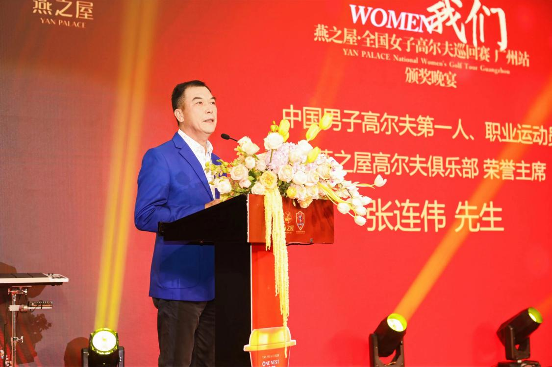 WG����(�й���)-�ٷ���վ