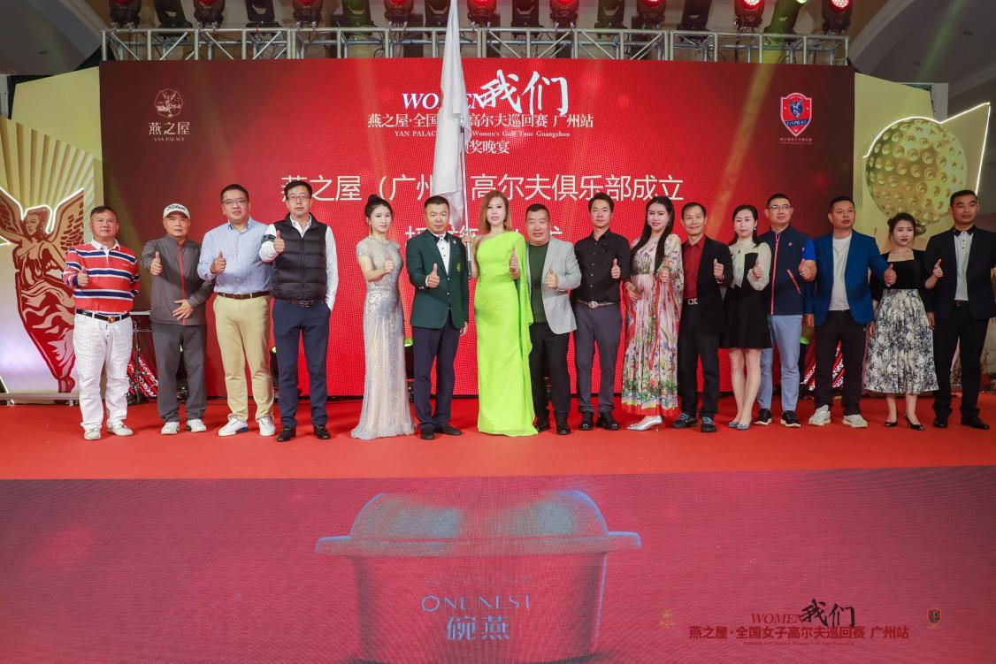 WG����(�й���)-�ٷ���վ