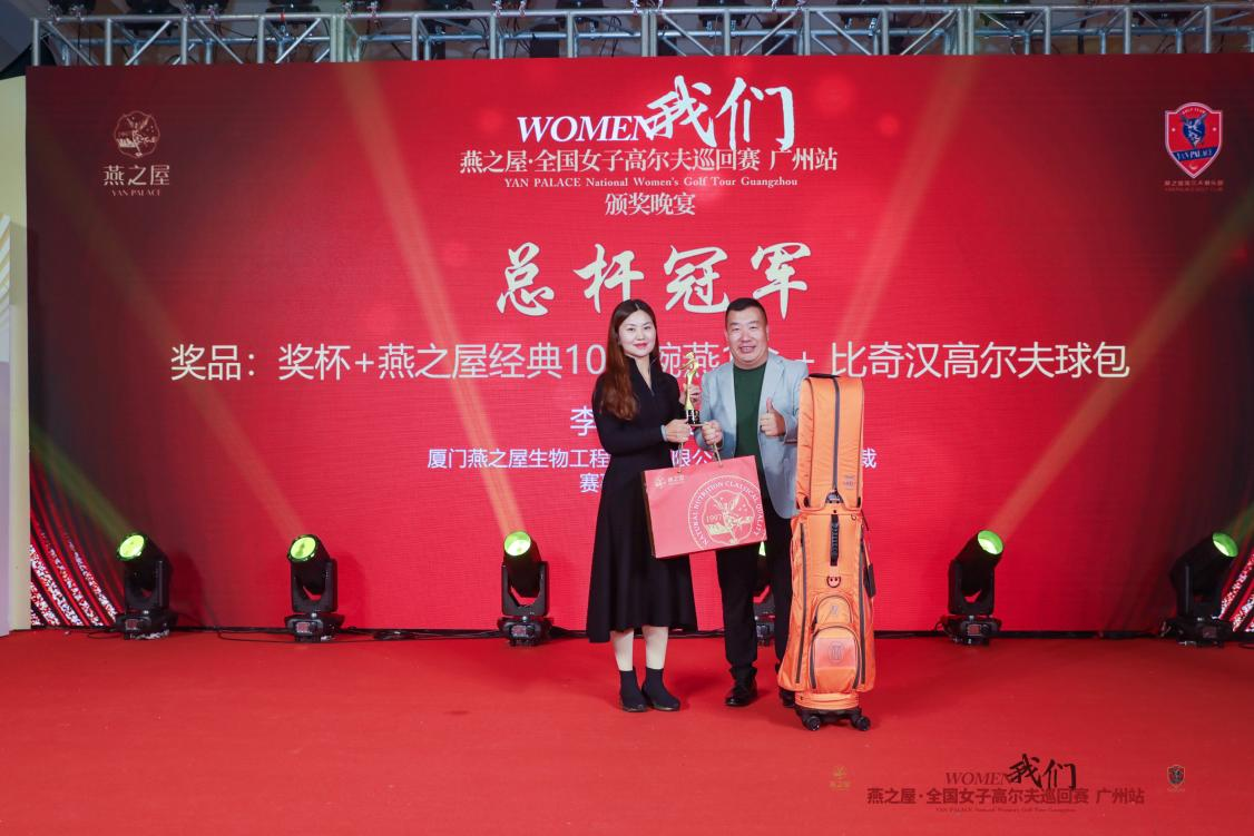 WG����(�й���)-�ٷ���վ