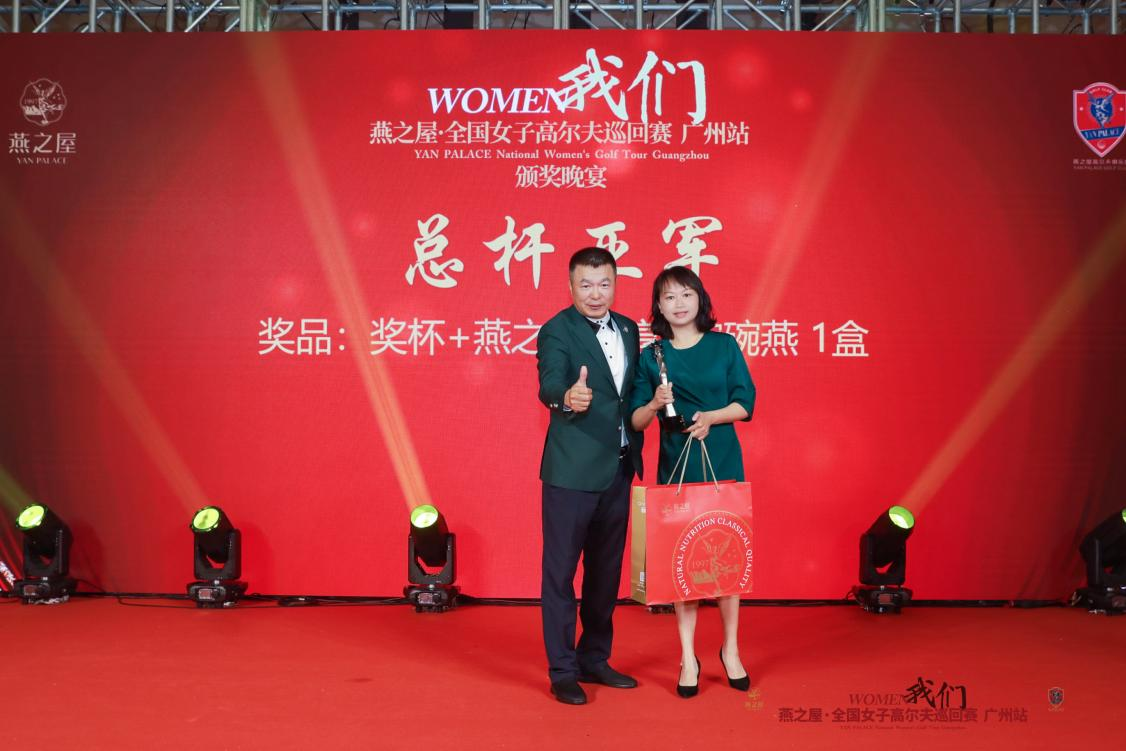 WG����(�й���)-�ٷ���վ