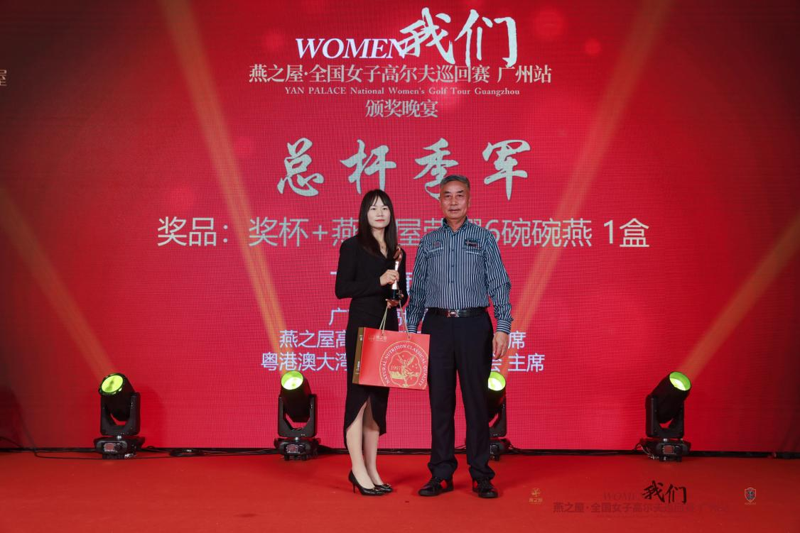 WG����(�й���)-�ٷ���վ