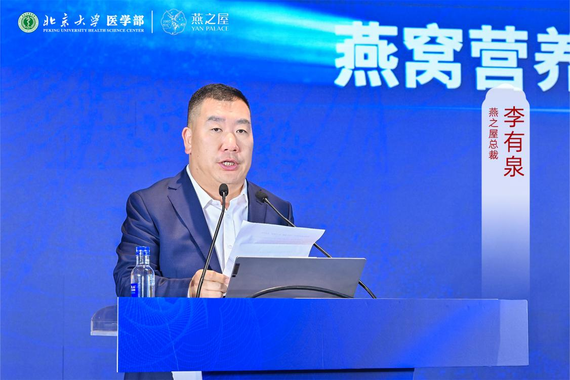 WG����(�й���)-�ٷ���վ