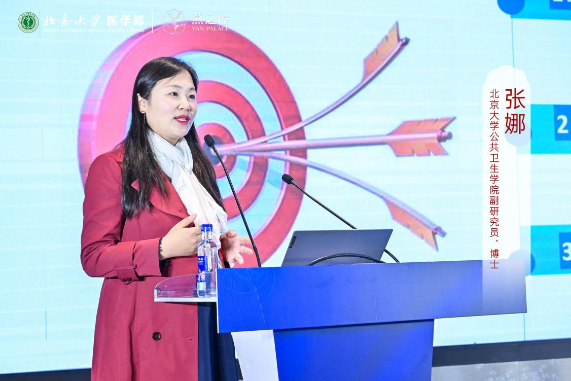 WG����(�й���)-�ٷ���վ