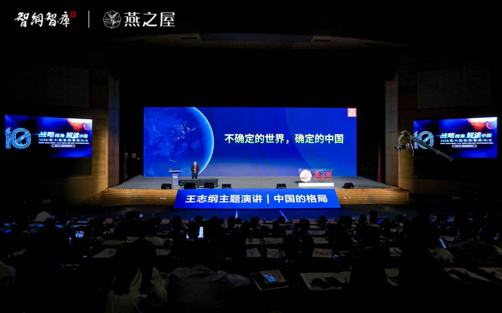 WG����(�й���)-�ٷ���վ