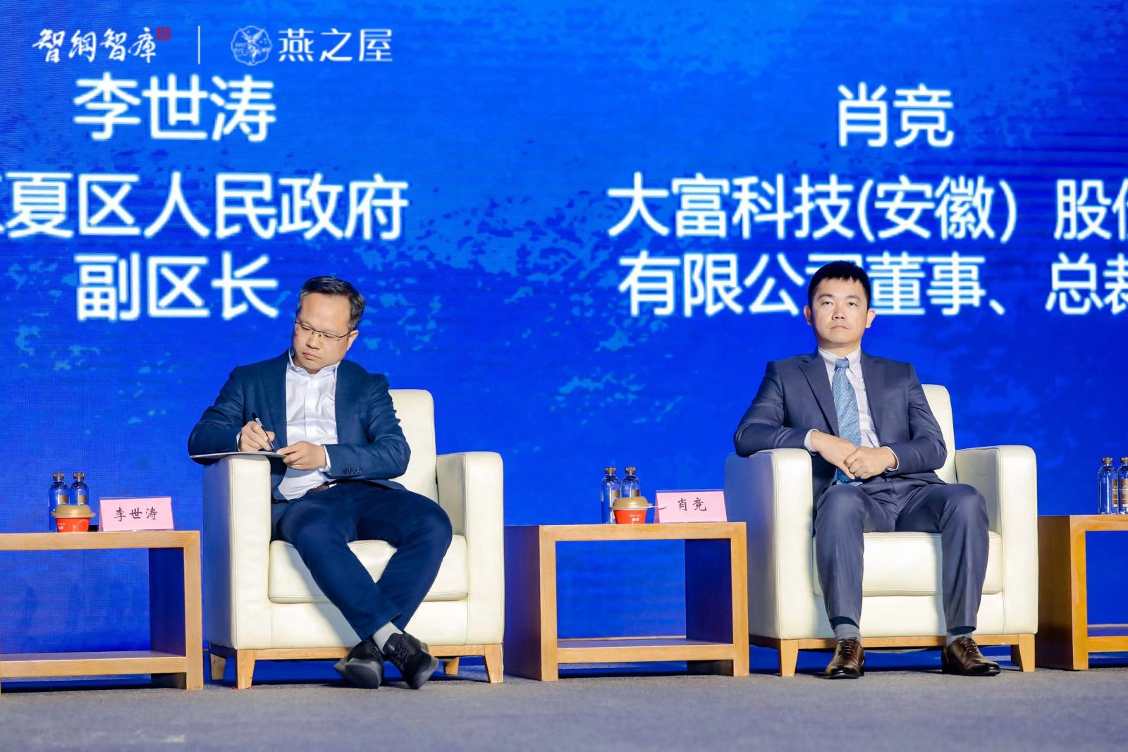 WG����(�й���)-�ٷ���վ