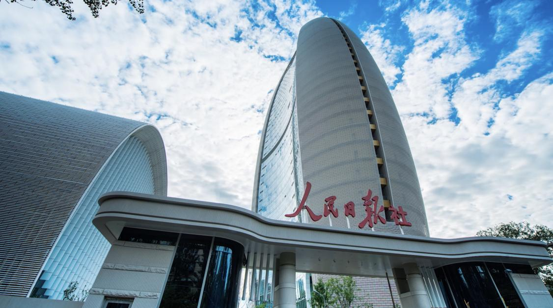 WG����(�й���)-�ٷ���վ