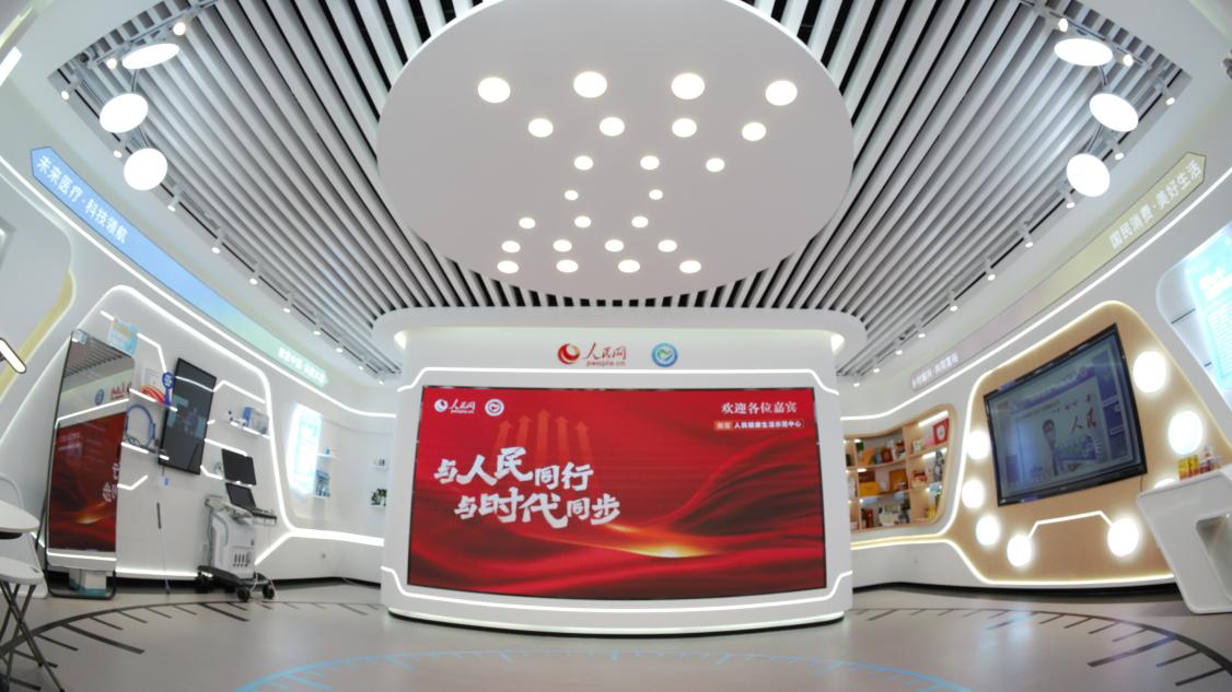 WG����(�й���)-�ٷ���վ