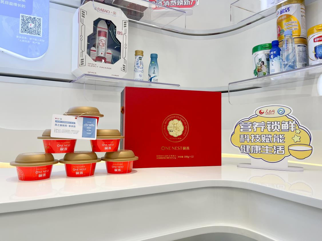 WG����(�й���)-�ٷ���վ