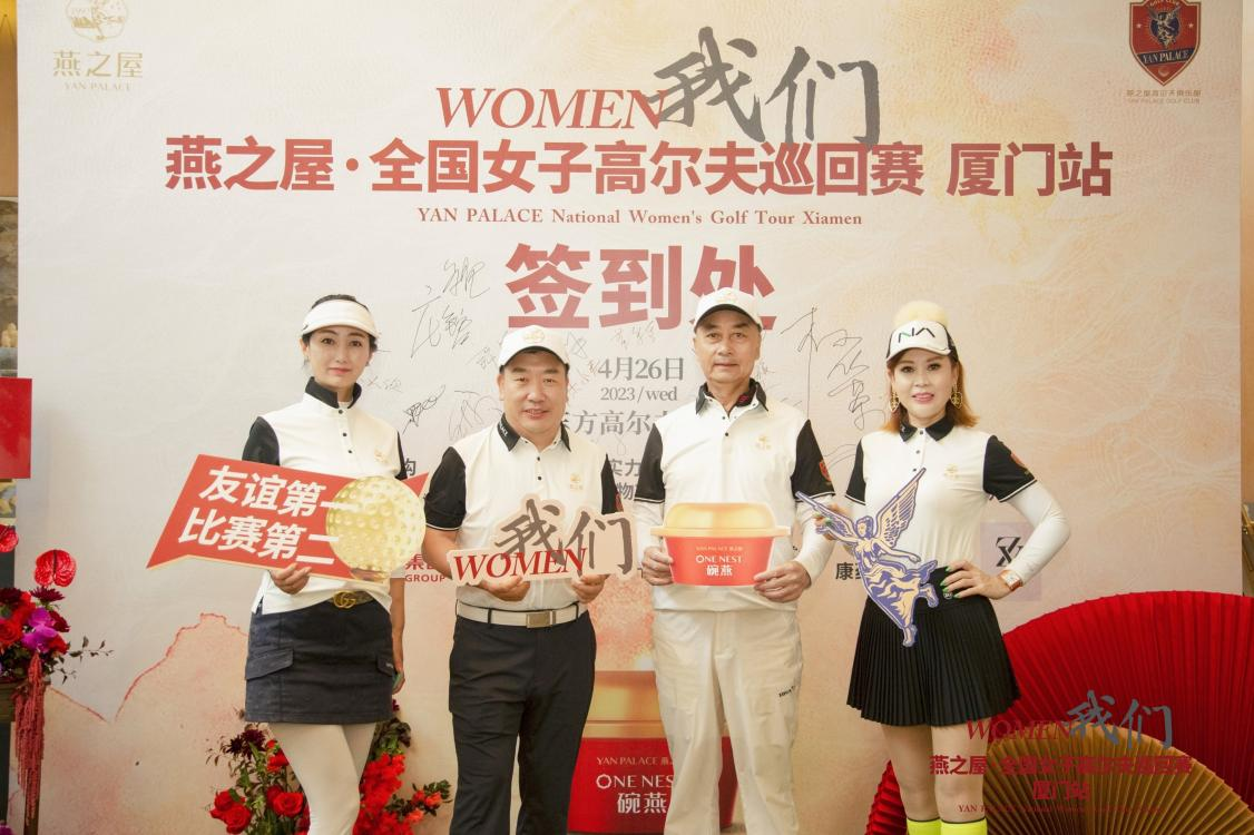 WG����(�й���)-�ٷ���վ