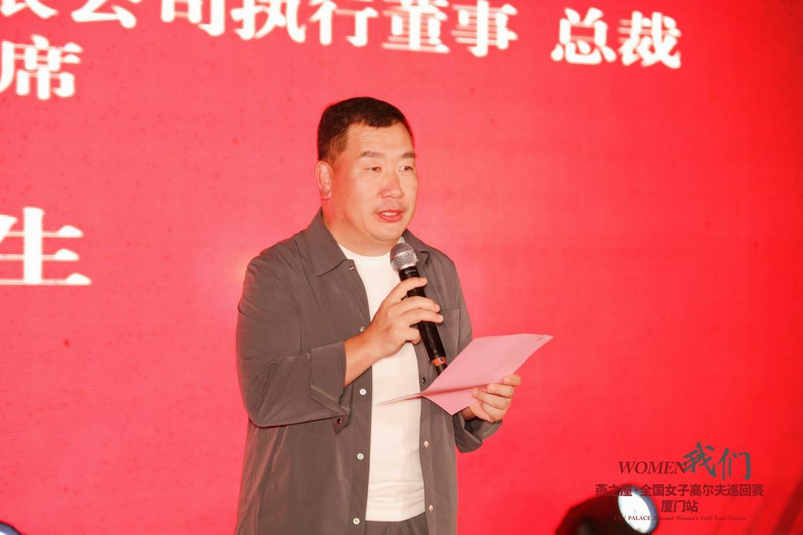 WG����(�й���)-�ٷ���վ