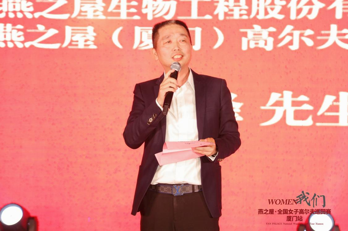 WG����(�й���)-�ٷ���վ