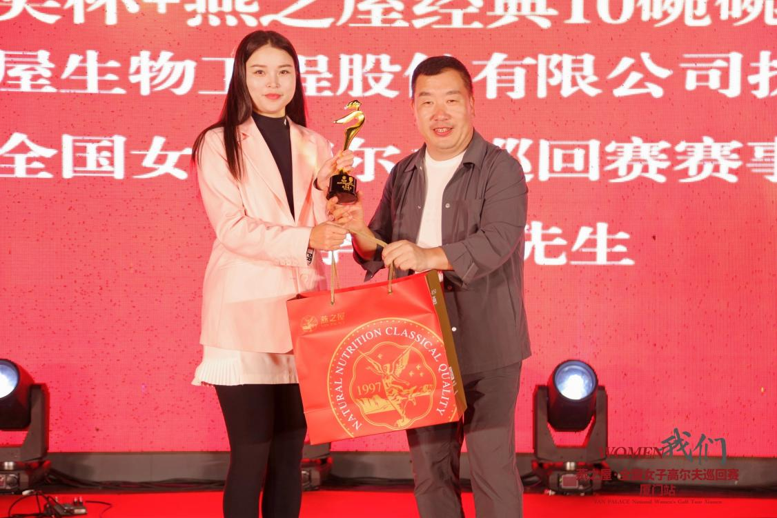 WG����(�й���)-�ٷ���վ