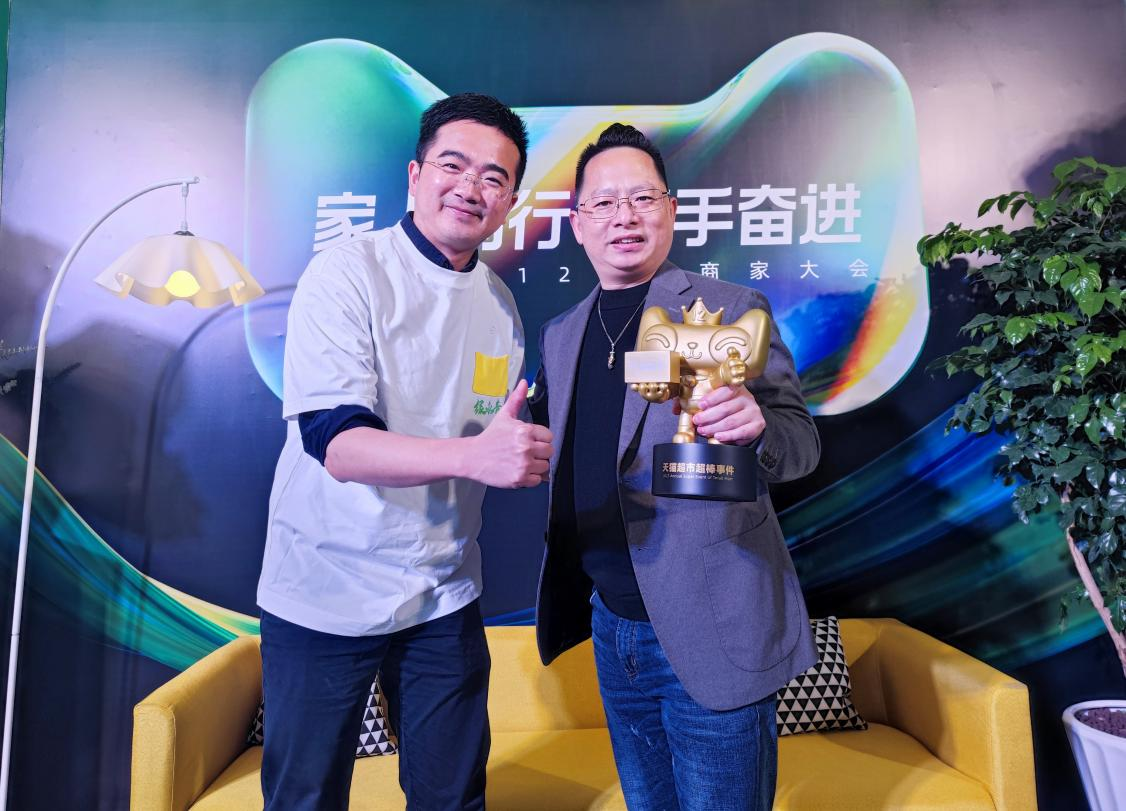 WG����(�й���)-�ٷ���վ