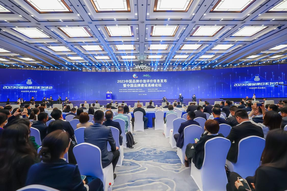 WG����(�й���)-�ٷ���վ