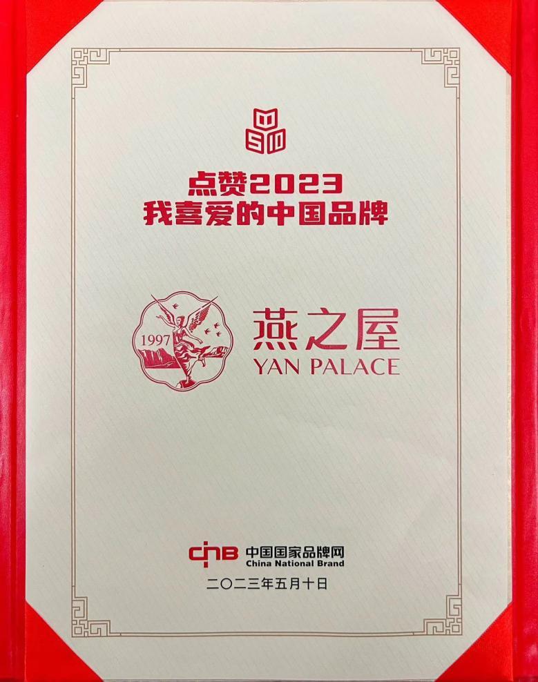 WG����(�й���)-�ٷ���վ