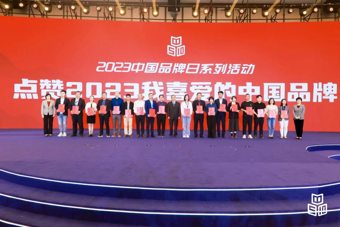 WG����(�й���)-�ٷ���վ