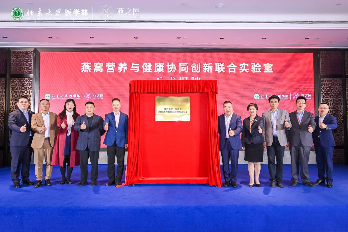 WG����(�й���)-�ٷ���վ