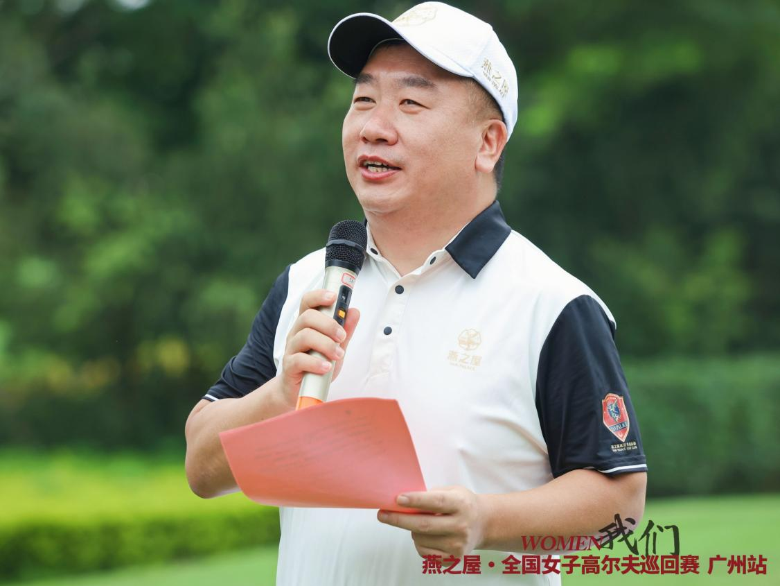 WG����(�й���)-�ٷ���վ