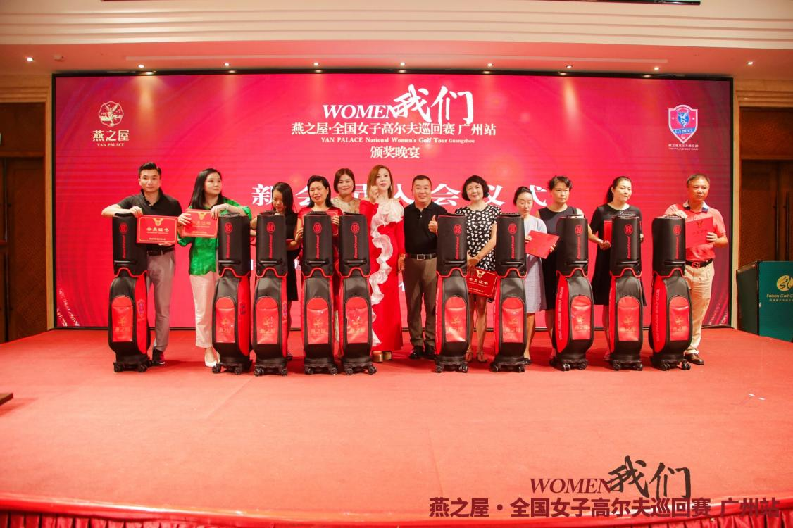 WG����(�й���)-�ٷ���վ