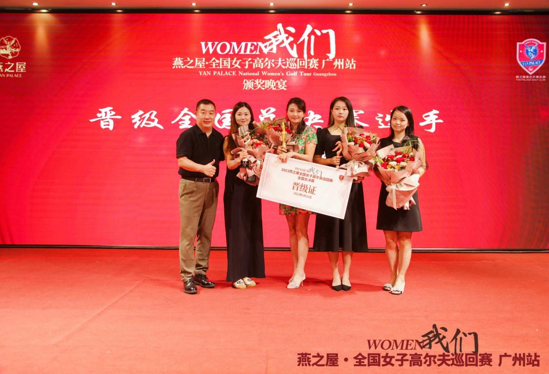 WG����(�й���)-�ٷ���վ