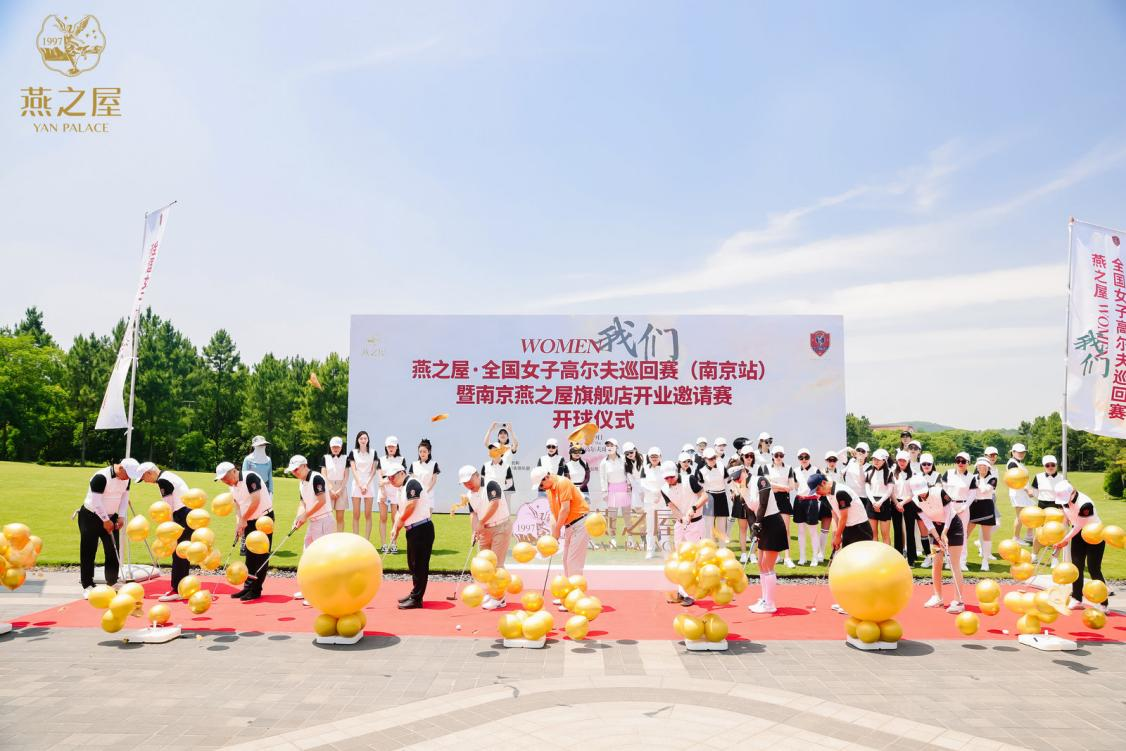 WG����(�й���)-�ٷ���վ