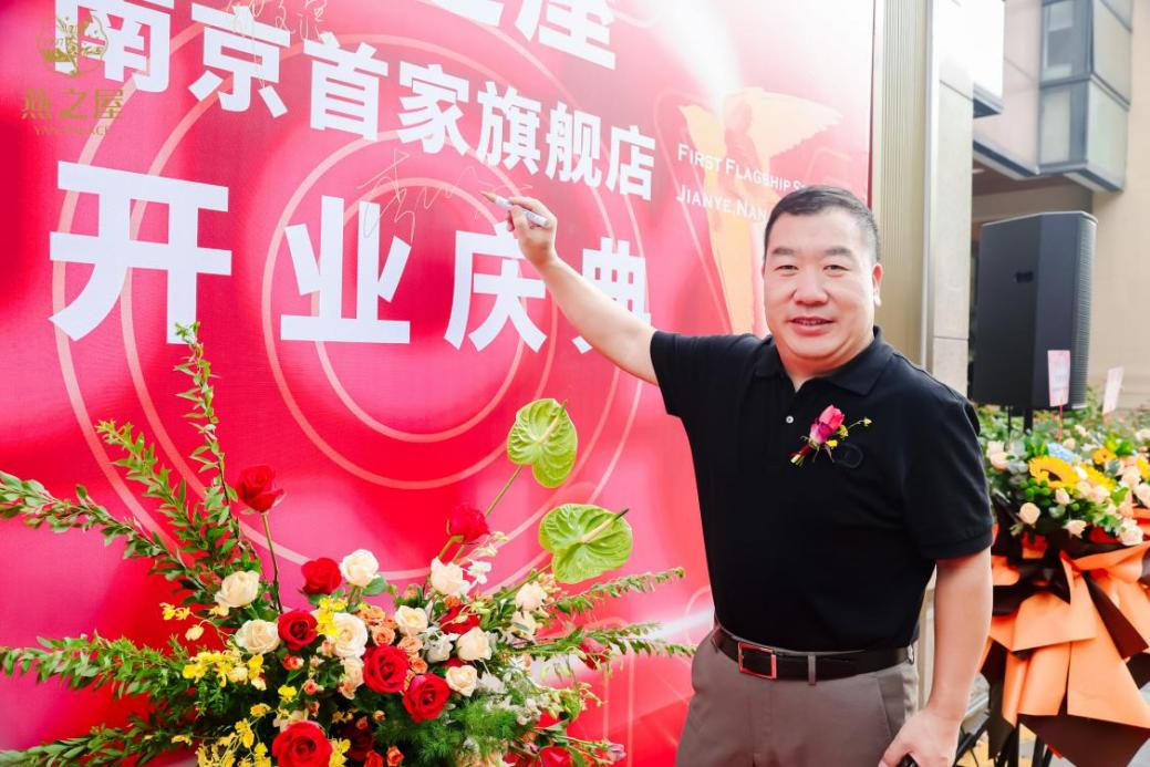 WG����(�й���)-�ٷ���վ