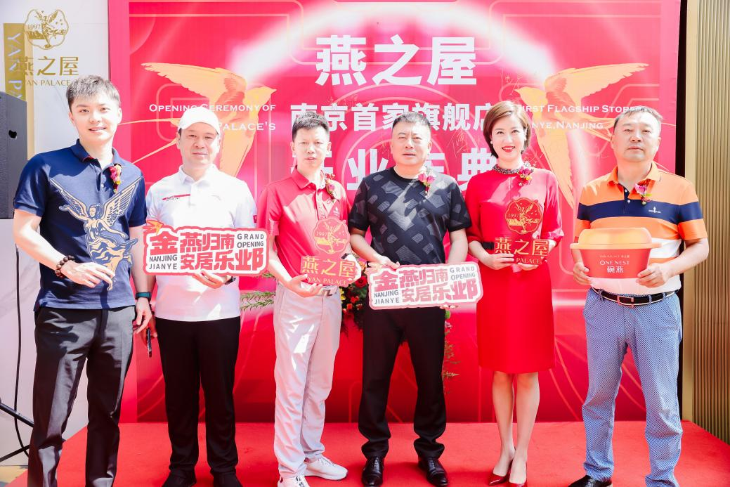 WG����(�й���)-�ٷ���վ