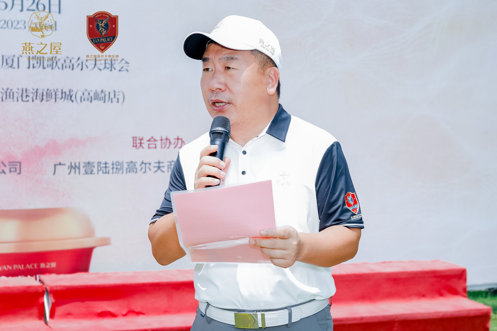 WG����(�й���)-�ٷ���վ