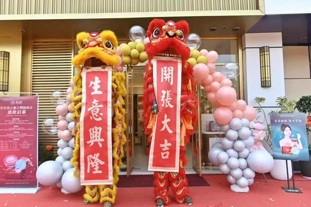 WG����(�й���)-�ٷ���վ