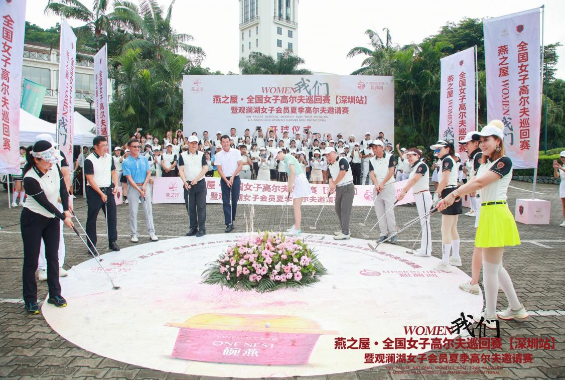 WG����(�й���)-�ٷ���վ