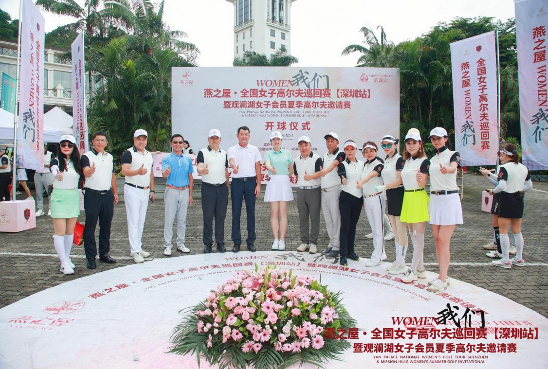 WG����(�й���)-�ٷ���վ