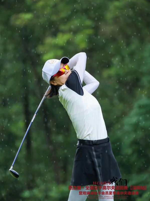 WG����(�й���)-�ٷ���վ