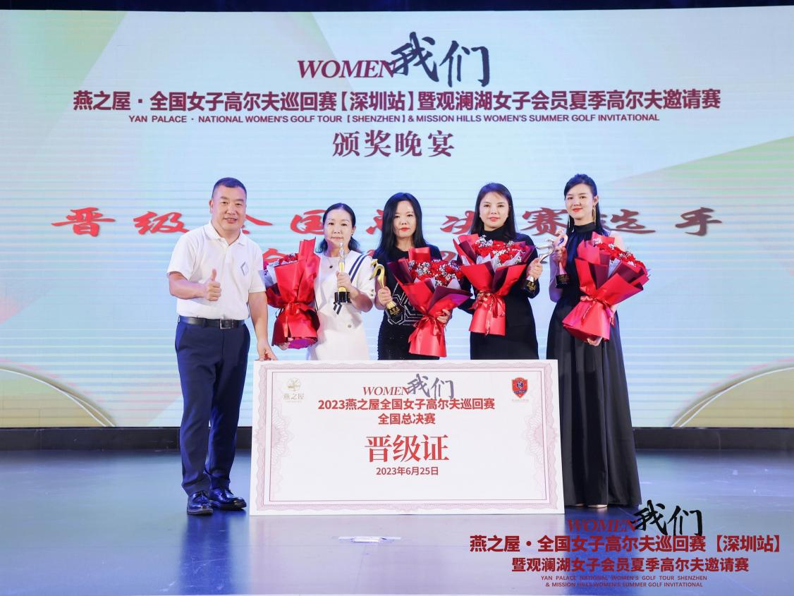 WG����(�й���)-�ٷ���վ