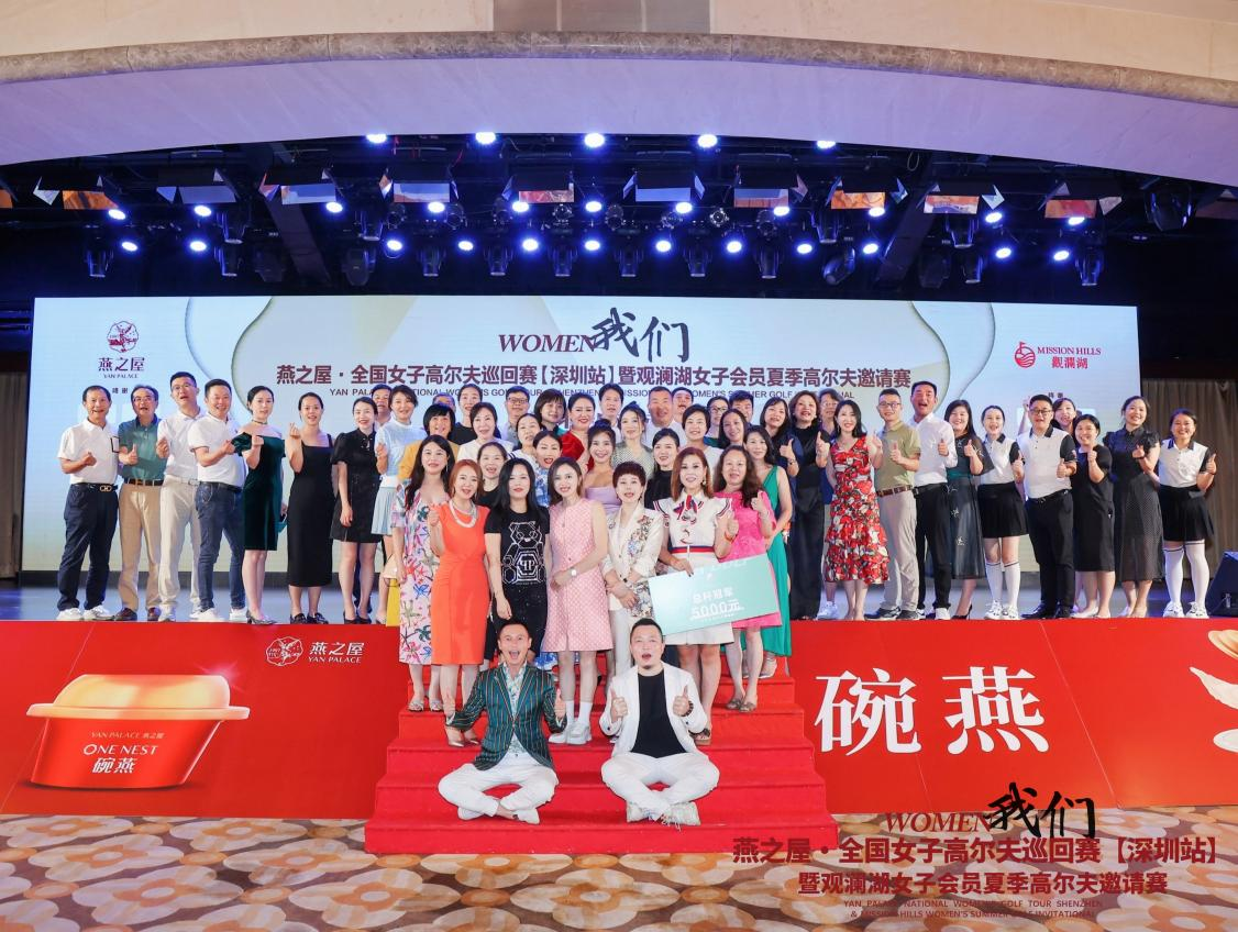 WG����(�й���)-�ٷ���վ