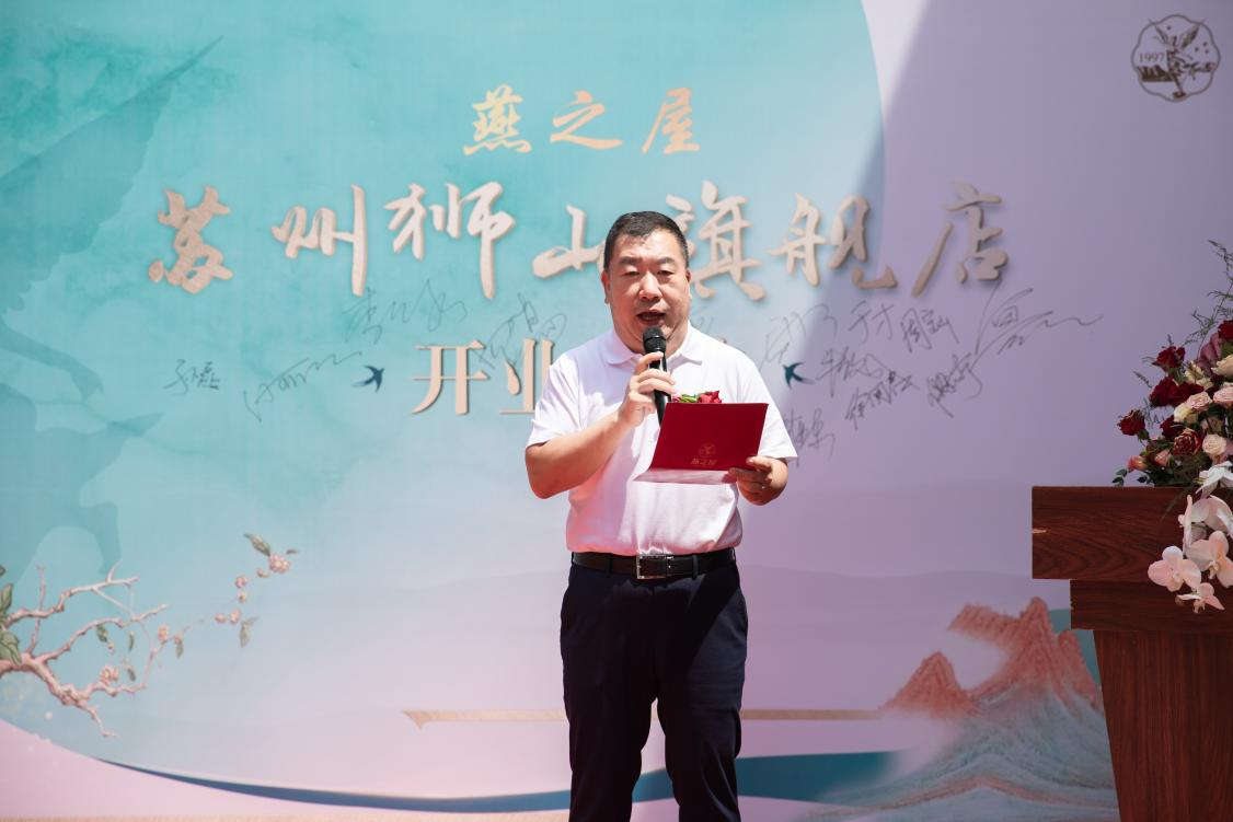 WG����(�й���)-�ٷ���վ