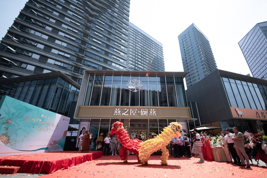 WG����(�й���)-�ٷ���վ